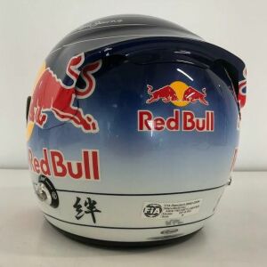 Autographed helmet of Sebastian Vettel, white marble